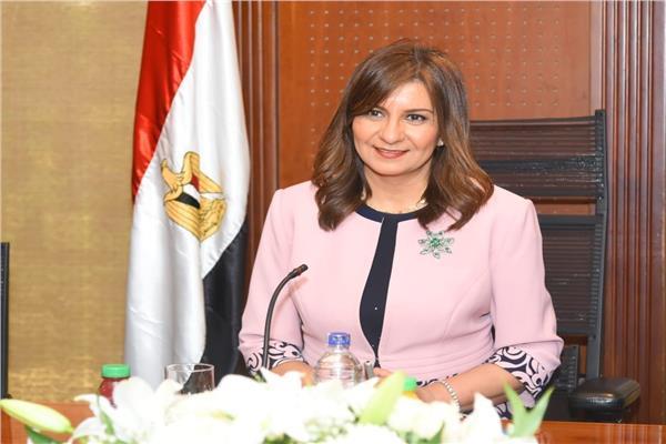 السفيرة نبيلة مكرم  وزيرة الهجرة