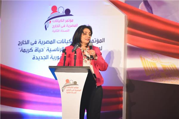 الدكتورة غادة شلبي نائب وزير السياحة والآثار
