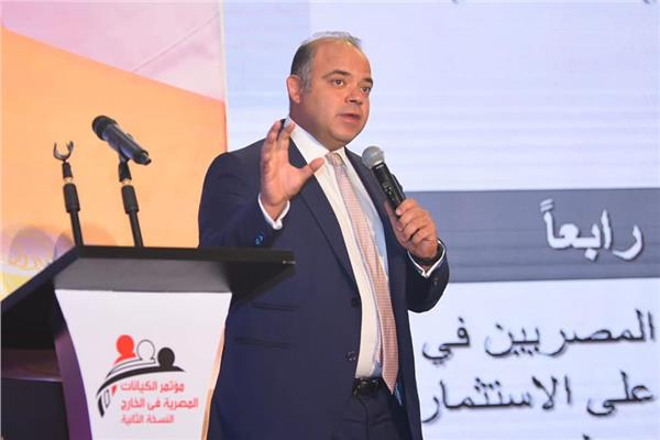  الدكتور محمد فريد رئيس البورصة المصرية