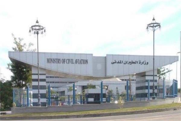 مصر للطيران تطلق خدمة جديدة لتعلية درجة السفر 
