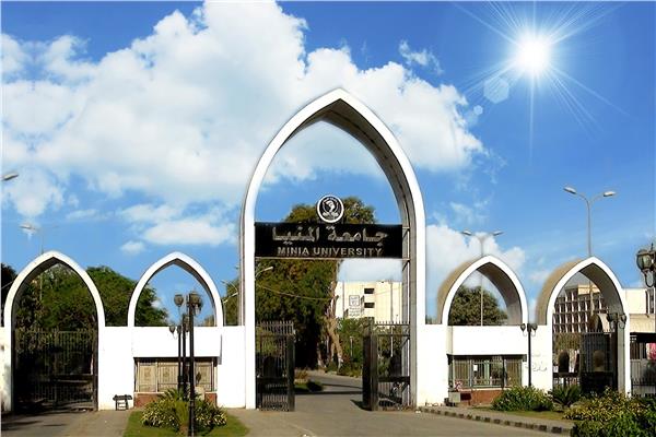 السبت .. جامعة المنيا تستقبل طلاب تنسيق المرحلة الأولى بالثانوية العامة