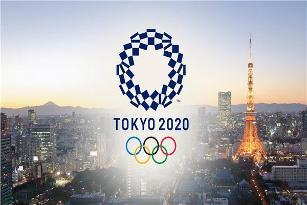 اوليمبياد طوكيو 2020