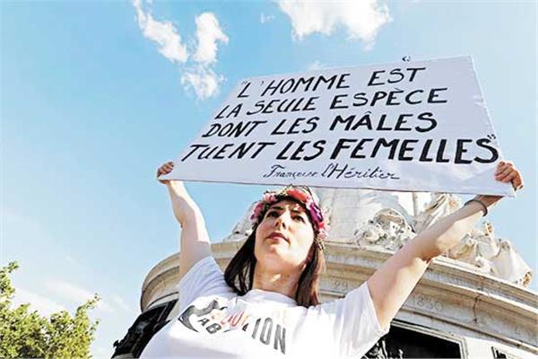 احتجاجات ضد العنف الأسرى فى فرنسا