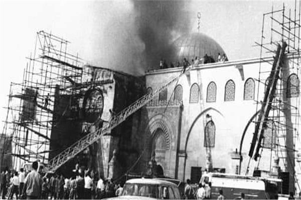 ذكرى حرق المسجد الأقصى
