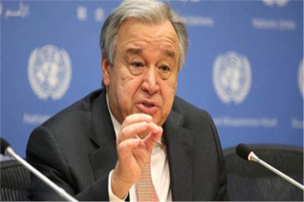  أنطونيو جوتيريش الأمين العام للأمم المتحدة  