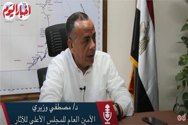  الأمين العام لمجلس الأعلى للآثار د. مصطفي وزيري