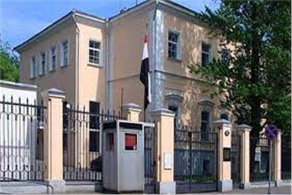 السفارة المصرية بأوكرانيا 