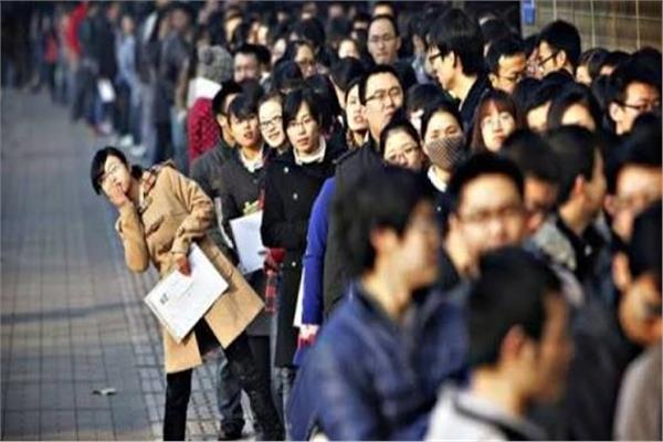 ارتفاع البطالة الصينية