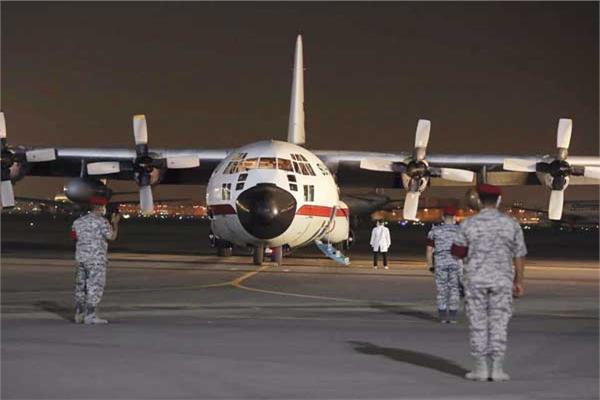 الطائرة C130 رحلة رقم 1295 بعد عودتها من كابول