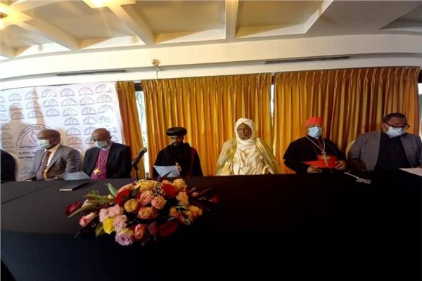  المجلس الإثيوبي للمؤسسات الدينية