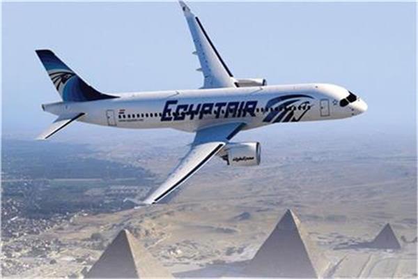 رحلات مصر للطيران 