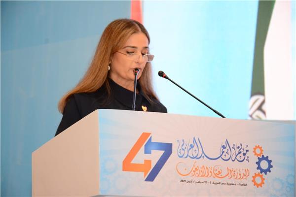  سونيا جناحي رئيس وفد غرفة تجارة وصناعة البحرين
