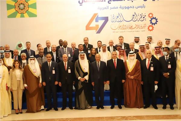 مؤتمر العمل العربي   