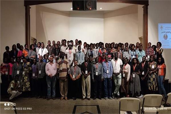  مؤتمر الخدمة السودانية الأسقفية 