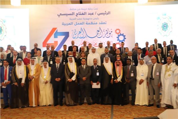 اختتام أعمال الدورة الـ 47 من مؤتمر العمل العربي  بالقاهرة 