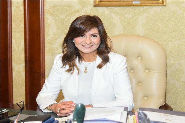 السفيرة نبيلة مكرم وزيرة الهجرة