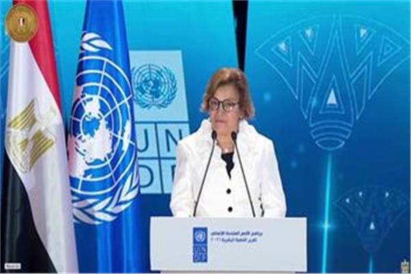 الدكتورة راندا أبو الحسن، الممثل المقيم لبرنامج الأمم المتحدة الإنمائي في مصر