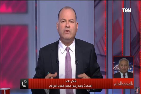 شاكر حامد المتحدث الرسمي باسم رئيس مجلس النواب العراقي