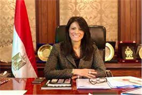  الدكتورة رانيا المشاط، وزير التعاون الدولي،