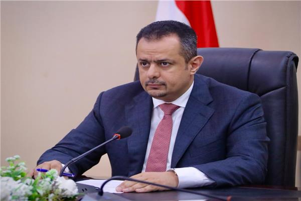  رئيس الوزراء اليمني الدكتور معين عبدالملك