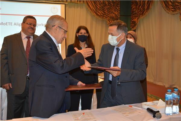  وزارة التربية والتعليم توقع اتفاقية تعاون مع مشروع قوى عاملة مصر