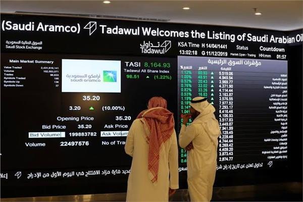 صورة ارشيفية /سوق الأسهم السعودية