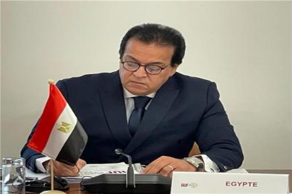 وزير التعليم العالي يلقى كلمة مصر في مؤتمر الوكالة الجامعية الفرانكوفونية 