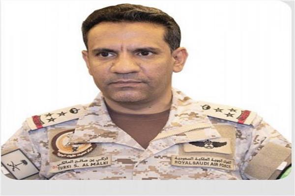العميد الركن تركي المالكي المتحدث الرسمي باسم قوات التحالف " تحالف دعم الشرعية في اليمن "