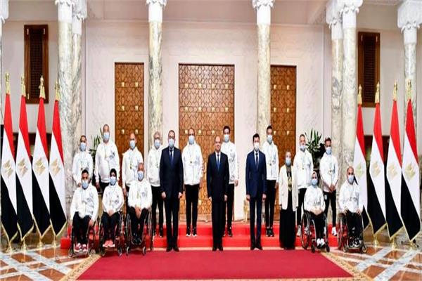 الرئيس السيسي وأبطال مصر البارالمبيين