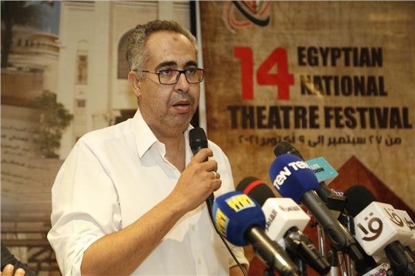 القومي للمسرح المصري