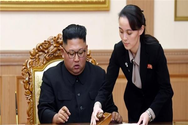 الزعيم الكوري الشمالي وشقيقته كيم يو جونج