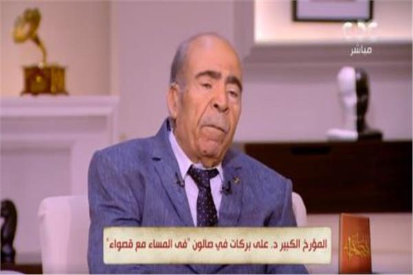  الدكتور علي بركات المؤرخ الكبير وعميد كلية الآداب جامعة المنصورة الأسبق