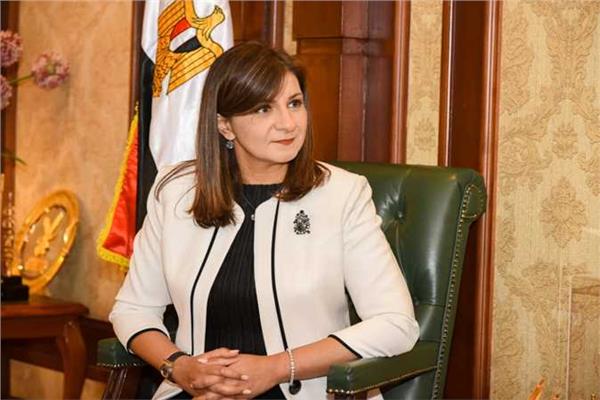  السفيرة نبيلة مكرم  وزيرة الهجرة وشؤون المصريين بالخارج