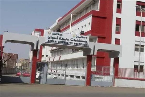 مستشفى أسوان الجامعى تستقبل 11 مصاباً فى 3 حوادث متفرقة