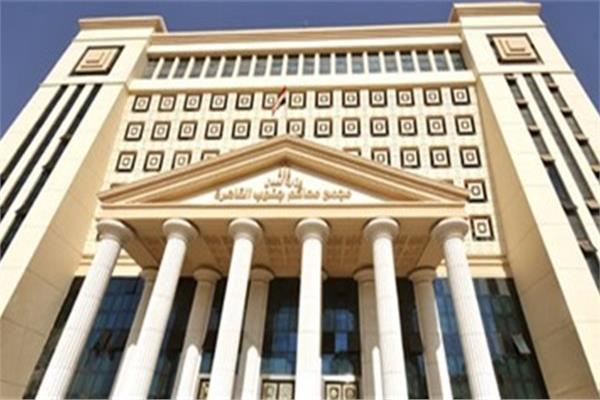محاكم القاهرة تعود للعمل طوال أيام الأسبوع بدلا من 3 أيام