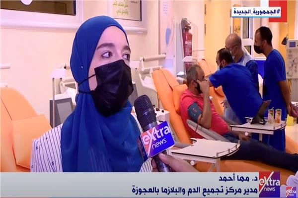 الدكتورة مها أحمد مدير مركز تجميع الدم والبلازما بالعجوزة