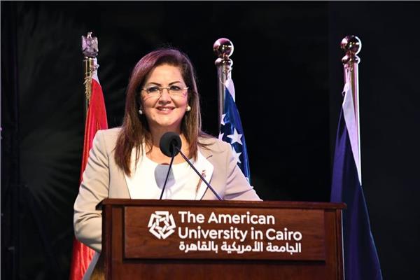  الدكتورة هالة السعيد وزيرة  التخطيط والتنمية الاقتصادية