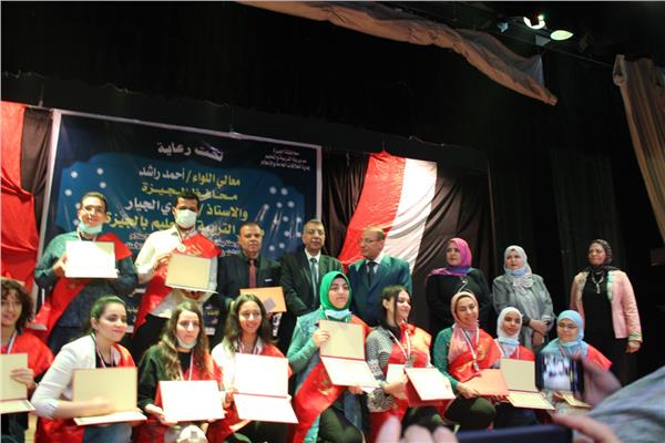 تكريم أوائل الثانوية العامة والدبلومات الفنية على مستوى محافظة الجيزة