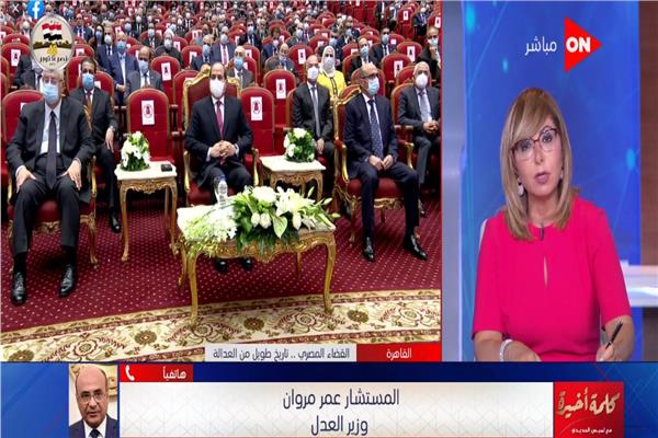 وزير العدل عن إلغاء خانة الديانة: المصريون لا يهمهم الاسم أو الدين في المعاملات 