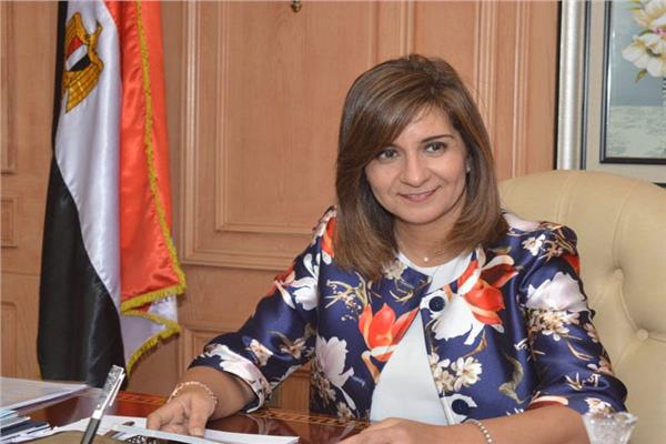 السفيرة نبيلة مكرم، وزيرة الدولة للهجرة وشئون المصريين بالخارج