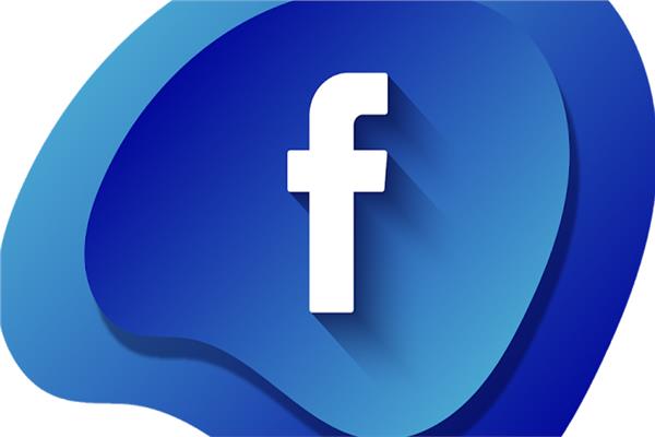  خدمات الفيسبوك