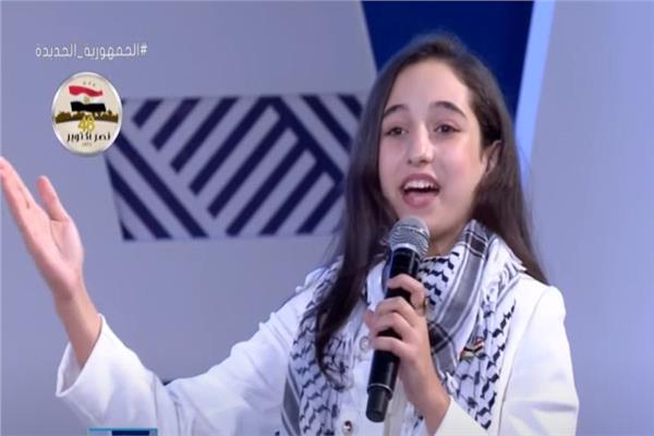 الطفلة الفلسطينية ميس عبدالهادي
