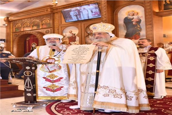 قداسه البابا تواضروس الثاني بابا الاسكندرية وبذريرك الكرازة المرقسية