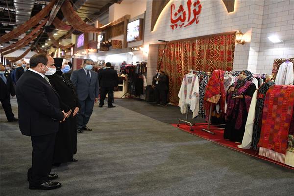 جانب من الافتتاح الرئيس عبد الفتاح السيسي فعاليات الدورة الثالثة لمعرض تراثنا 