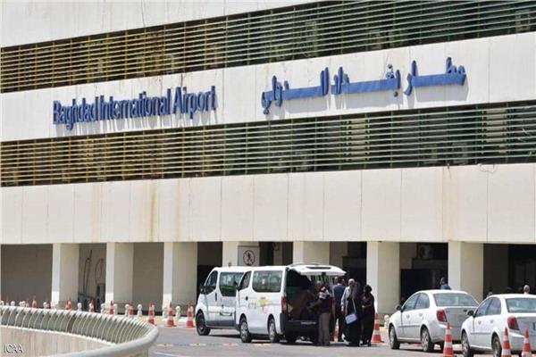 مطار بغداد الدولي 