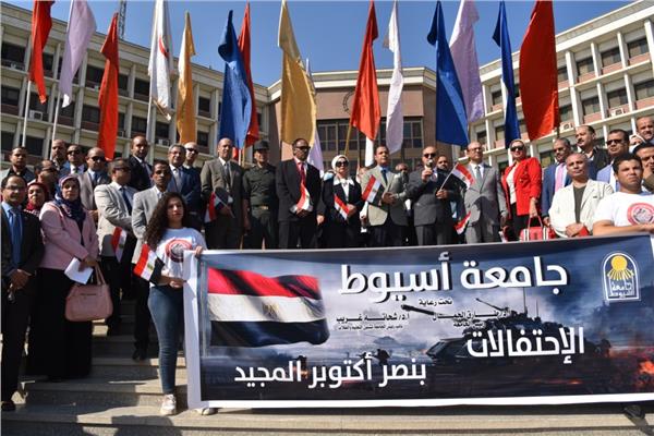 مسيرة طلابية بشعار "تحيا مصر" 