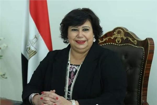 وزيرة الثقافة الفنانة الدكتورة إيناس عبد الدايم
