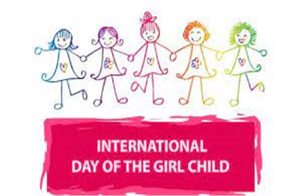 اليوم الدولي للطفلة