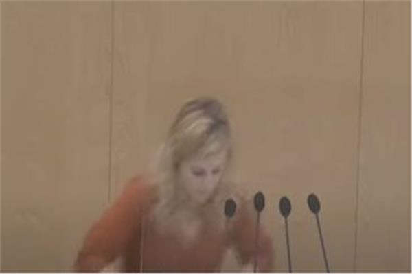 عضوة المجلس الوطني النمساوي - صورة من الفيديو