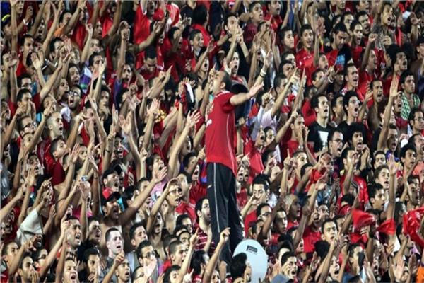 عودة الجماهير المصرية للملاعب